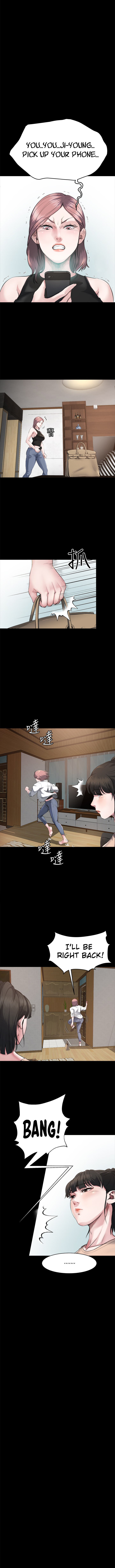 Cheer Up, Brother In Law Chapter 2 image 3