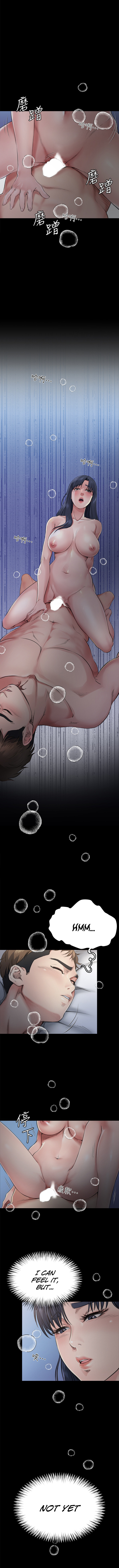 Cheer Up, Brother In Law Chapter 2 image 8