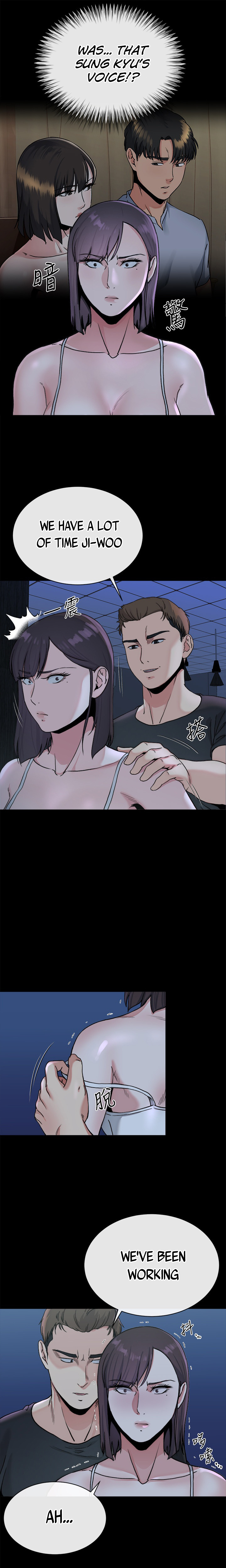 Cheer Up, Brother In Law Chapter 22 image 9
