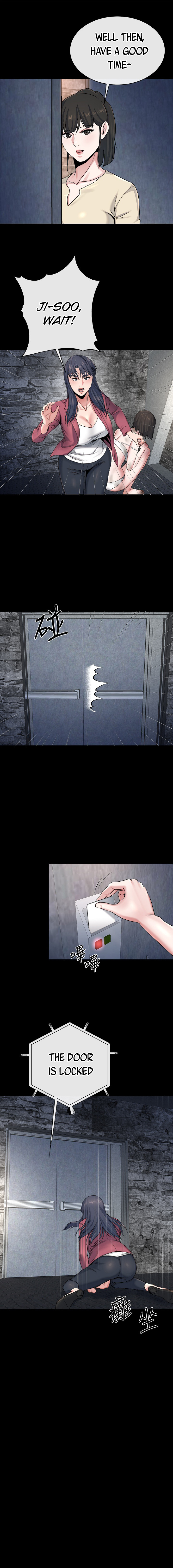 Cheer Up, Brother In Law Chapter 23 - The End image 13
