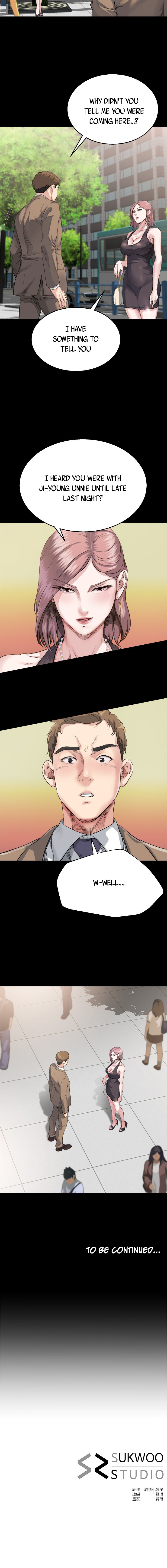 Cheer Up, Brother In Law Chapter 3 image 9