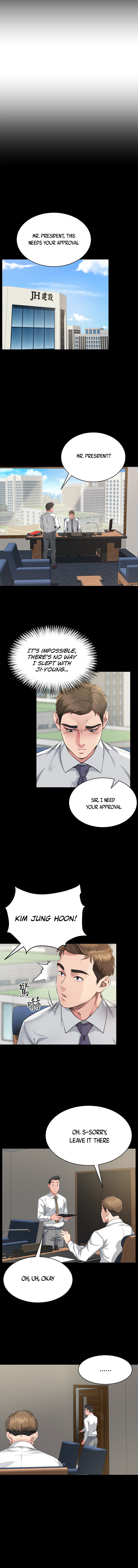 Cheer Up, Brother In Law Chapter 3 image 7