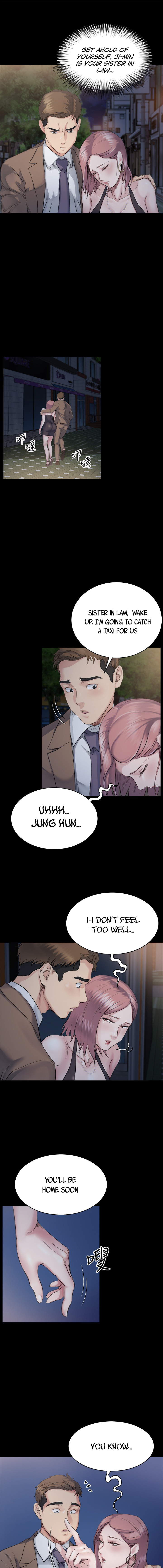 Cheer Up, Brother In Law Chapter 4 image 9