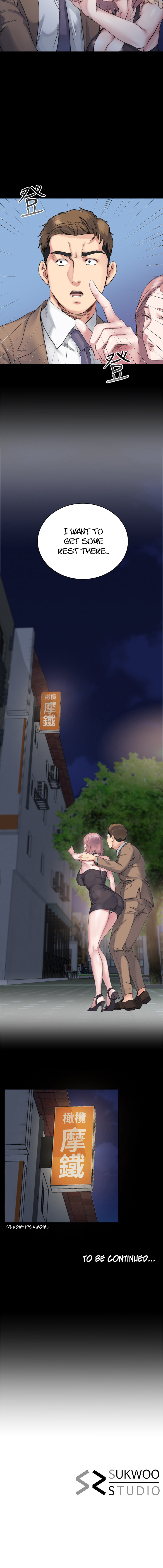 Cheer Up, Brother In Law Chapter 4 image 10