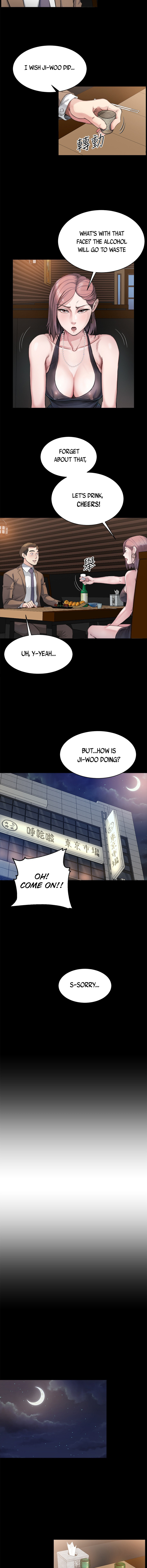 Cheer Up, Brother In Law Chapter 4 image 3