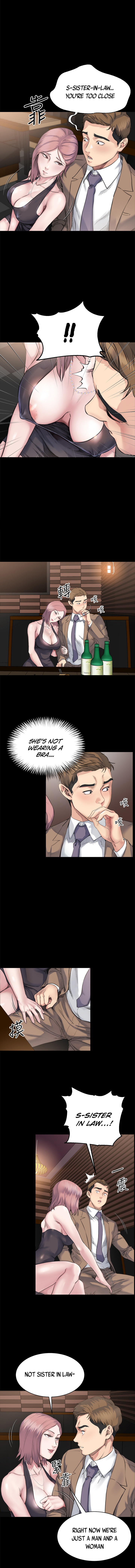 Cheer Up, Brother In Law Chapter 4 image 6