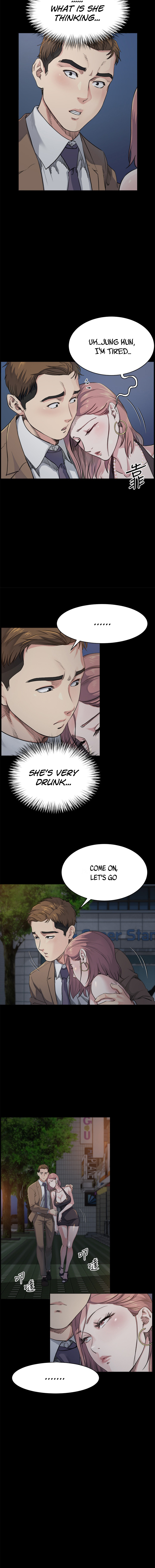 Cheer Up, Brother In Law Chapter 5 image 1