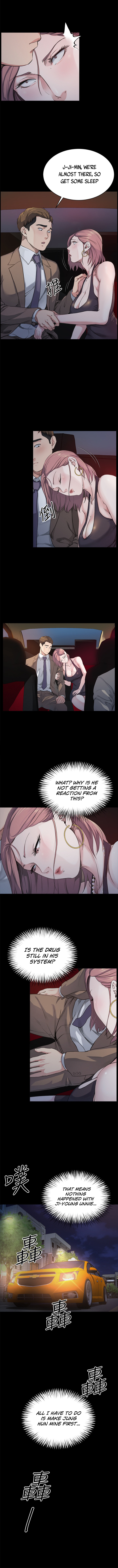 Cheer Up, Brother In Law Chapter 5 image 4