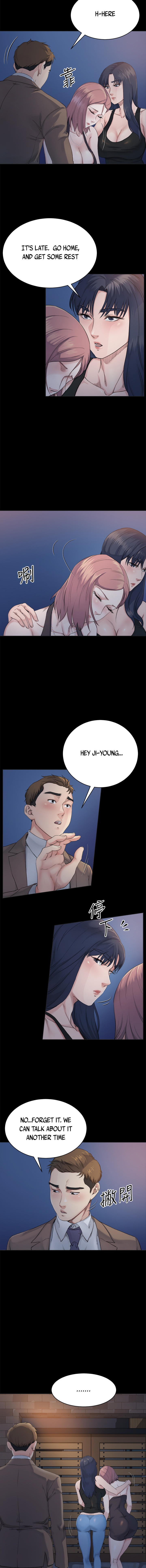 Cheer Up, Brother In Law Chapter 5 image 6