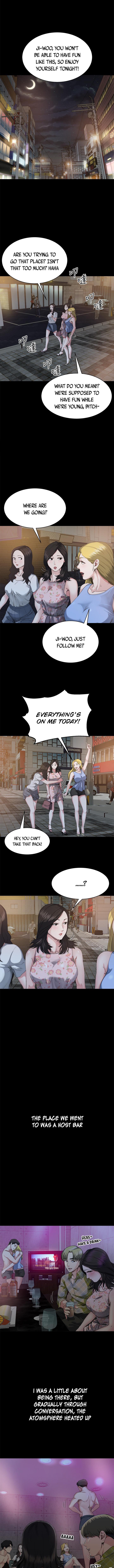 Cheer Up, Brother In Law Chapter 6 image 2