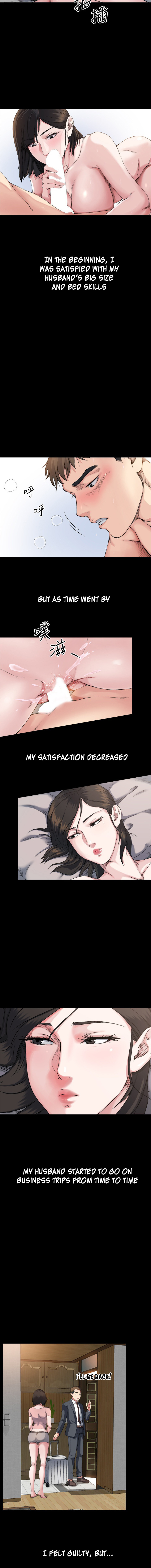 Cheer Up, Brother In Law Chapter 6 image 6