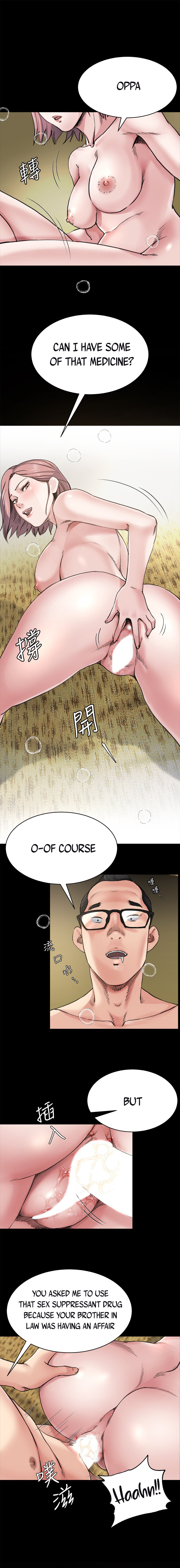 Cheer Up, Brother In Law Chapter 7 image 9