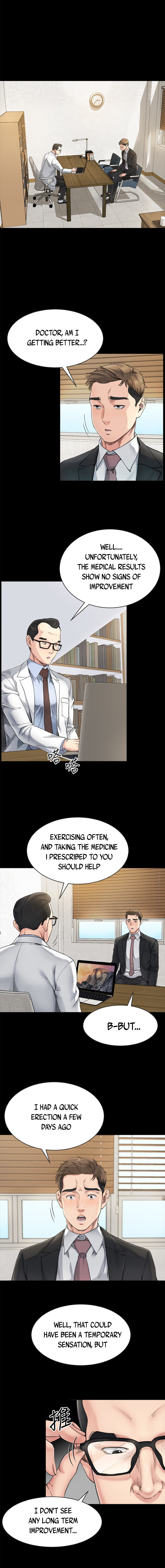 Cheer Up, Brother In Law Chapter 7 image 2