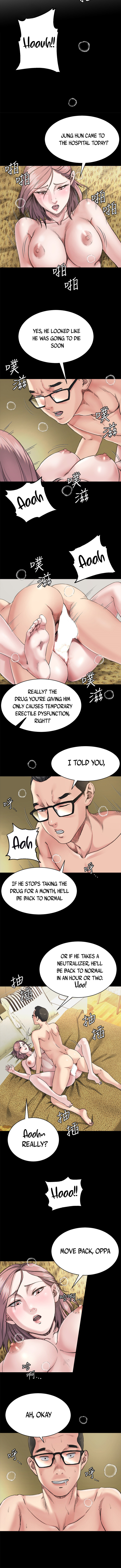 Cheer Up, Brother In Law Chapter 7 image 8