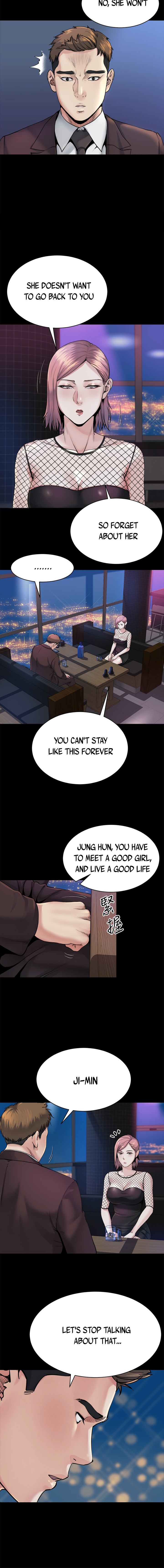Cheer Up, Brother In Law Chapter 8 image 5