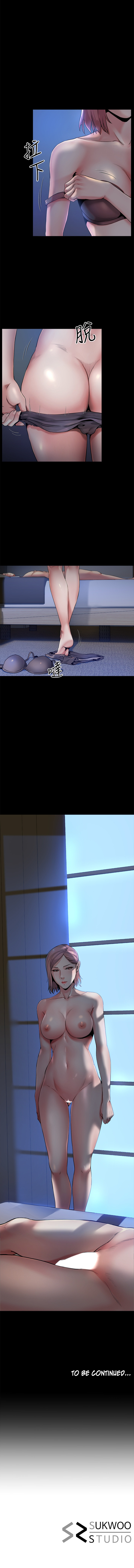 Cheer Up, Brother In Law Chapter 8 image 8