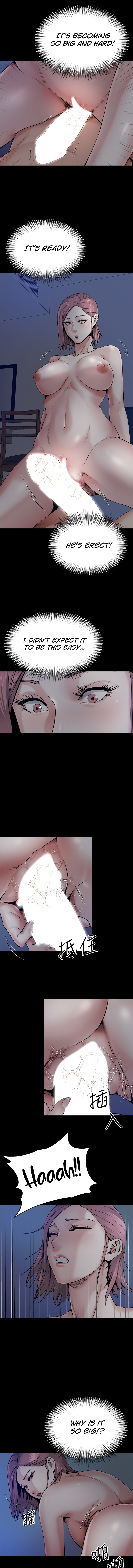 Cheer Up, Brother In Law Chapter 9 image 2