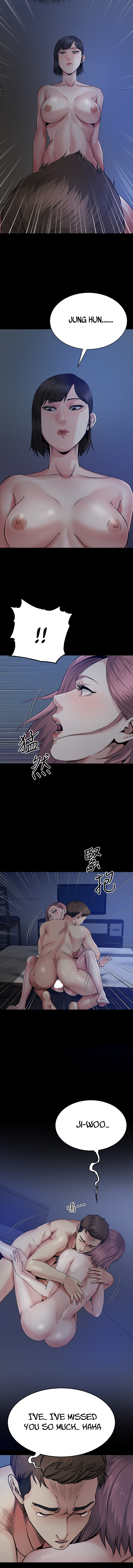 Cheer Up, Brother In Law Chapter 9 image 4