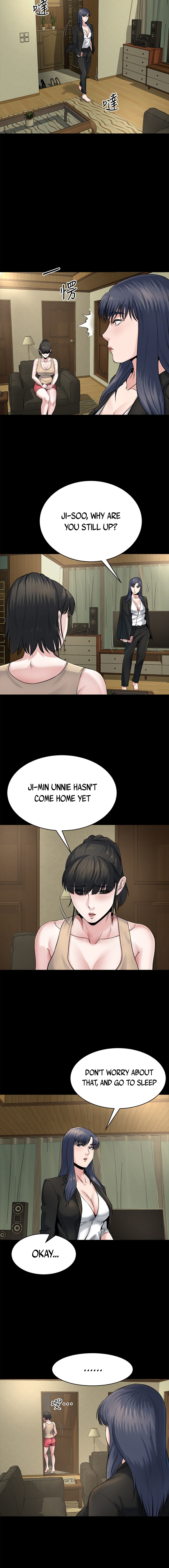 Cheer Up, Brother In Law Chapter 9 image 7