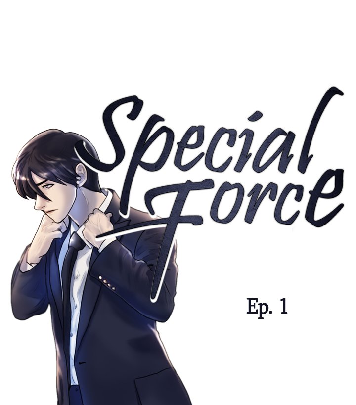 Special Force Chapter 1 image 0
