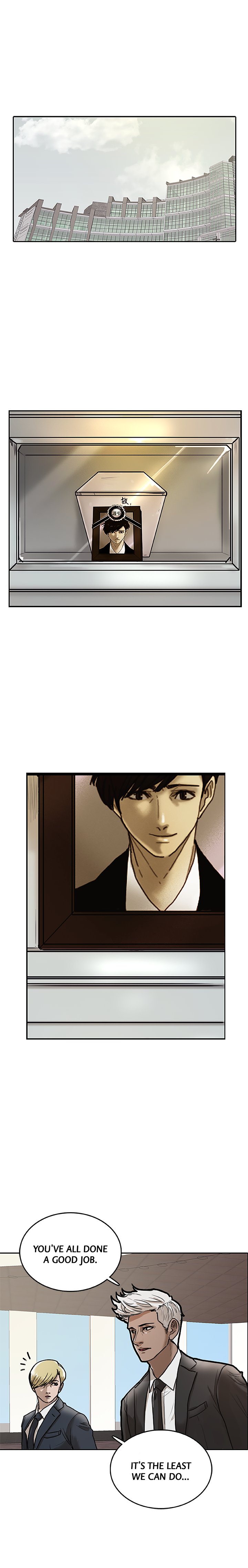 Special Force Chapter 1 image 1