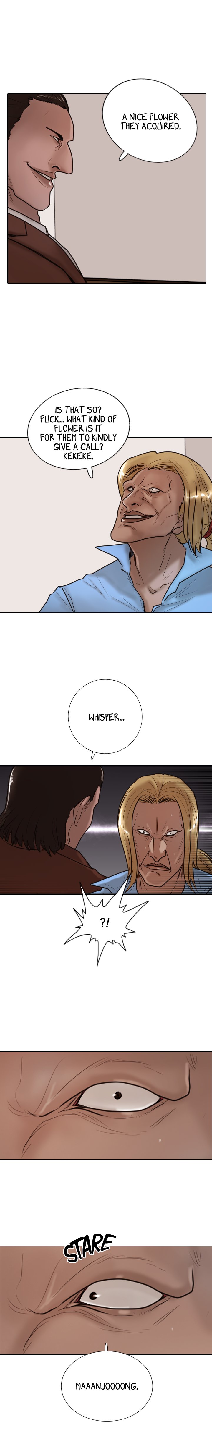 Special Force Chapter 12 image 17