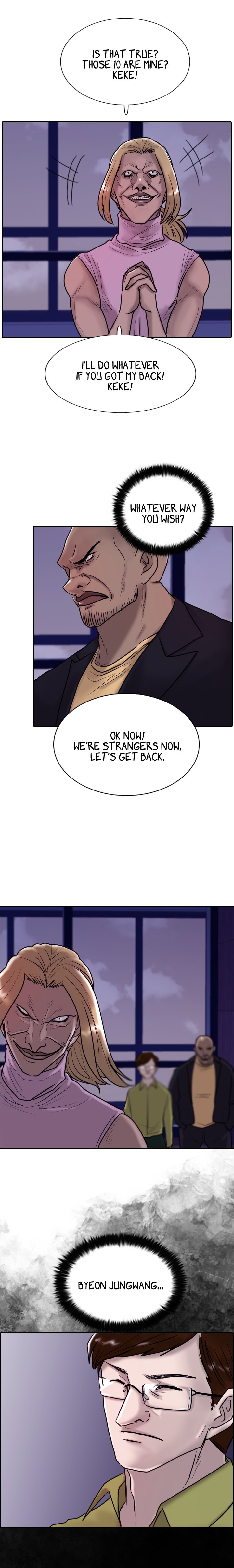 Special Force Chapter 13 image 6