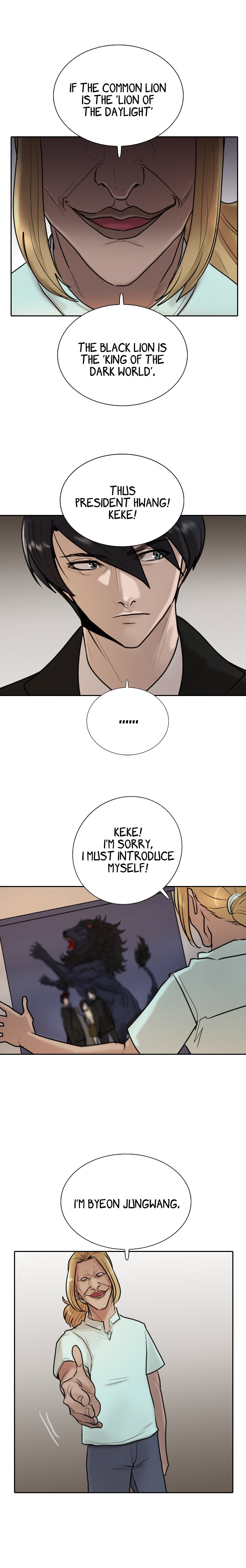 Special Force Chapter 14 image 2