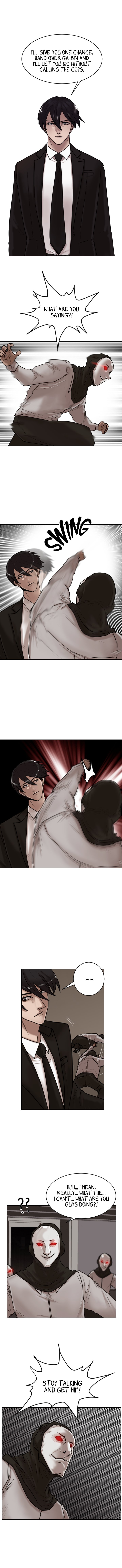 Special Force Chapter 15 image 1