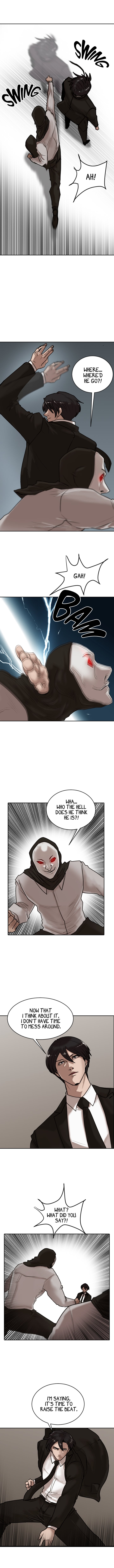 Special Force Chapter 15 image 4