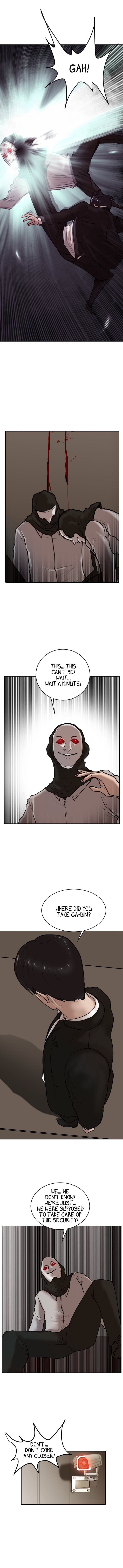 Special Force Chapter 15 image 7