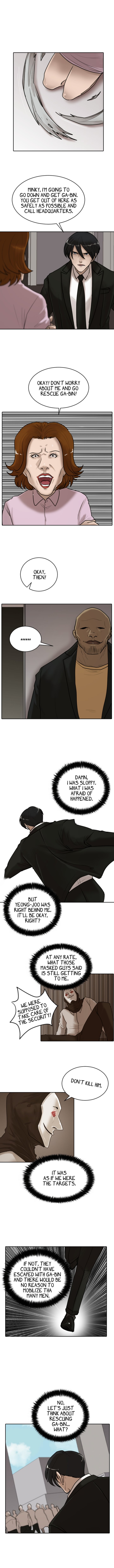 Special Force Chapter 16 image 1