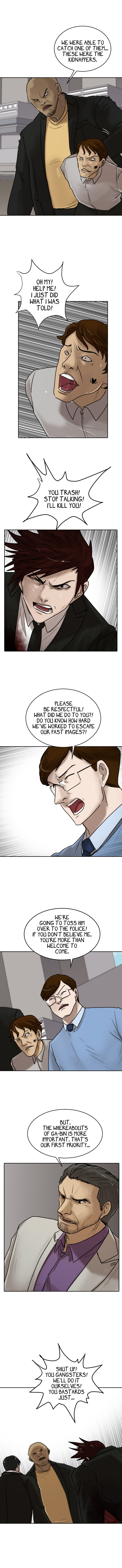 Special Force Chapter 16 image 5