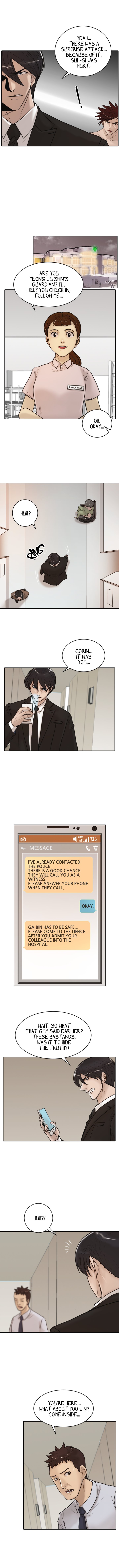 Special Force Chapter 17 image 2