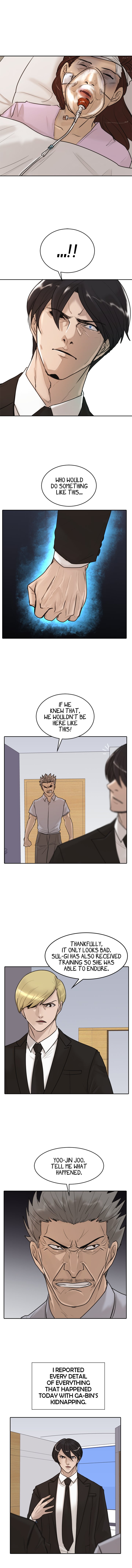 Special Force Chapter 17 image 3