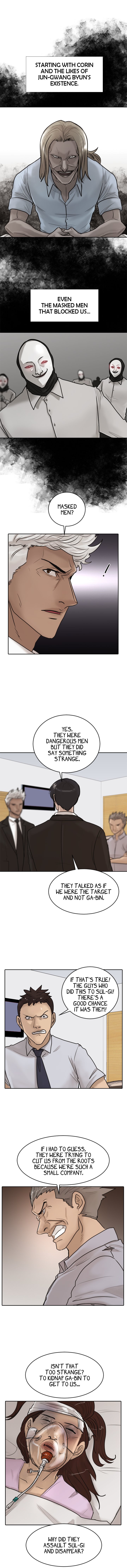 Special Force Chapter 17 image 4