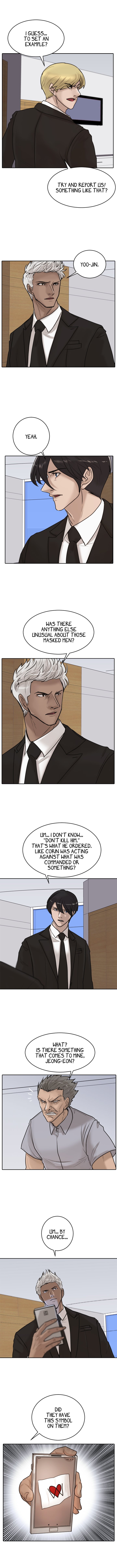 Special Force Chapter 17 image 5