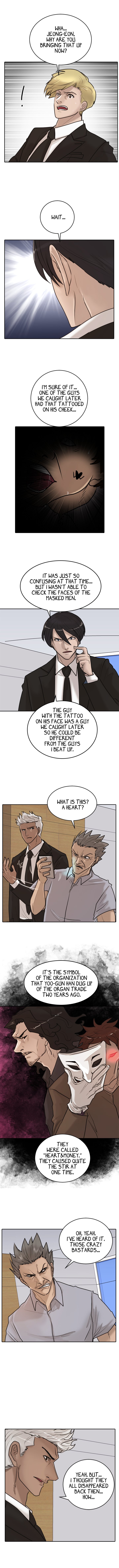 Special Force Chapter 17 image 6