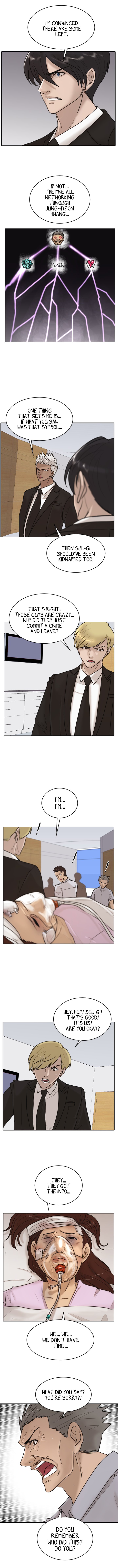Special Force Chapter 17 image 7