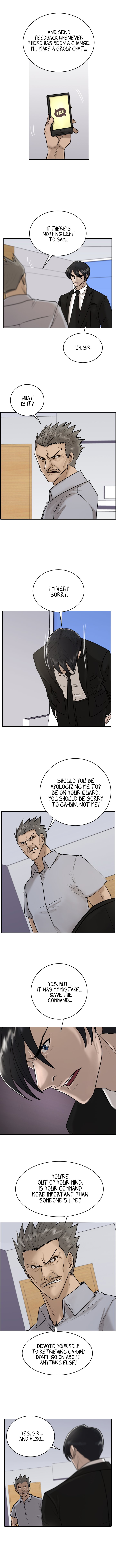 Special Force Chapter 18 image 2