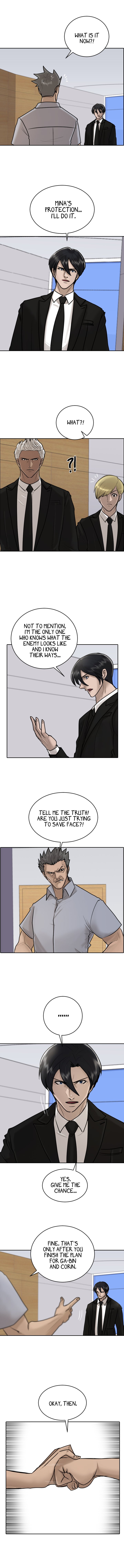 Special Force Chapter 18 image 3