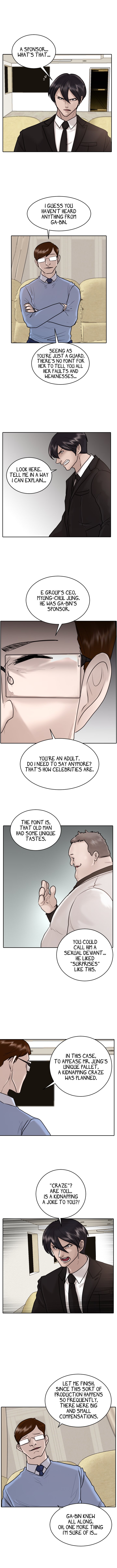 Special Force Chapter 19 image 1