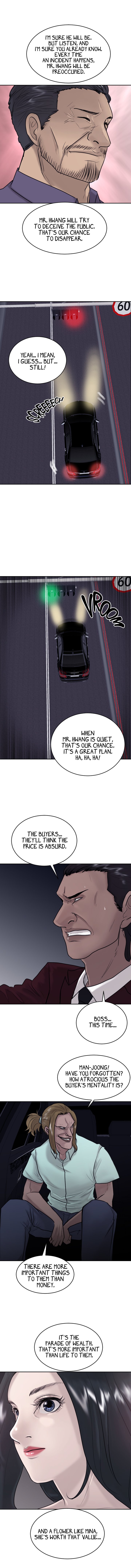 Special Force Chapter 21 image 8