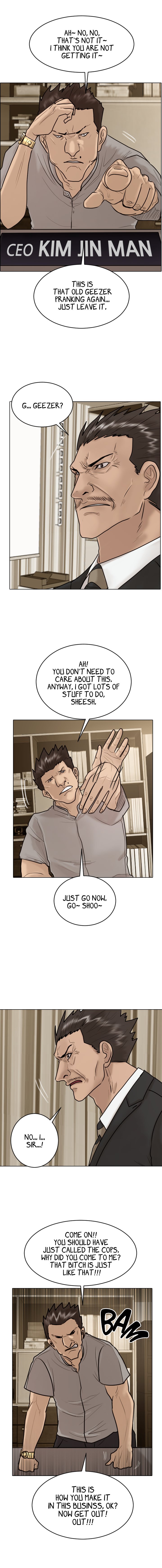 Special Force Chapter 22 image 5
