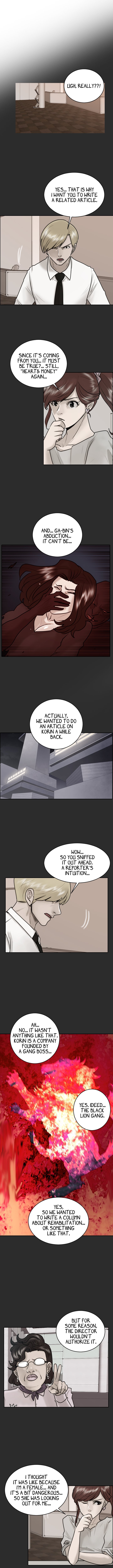 Special Force Chapter 23 image 0