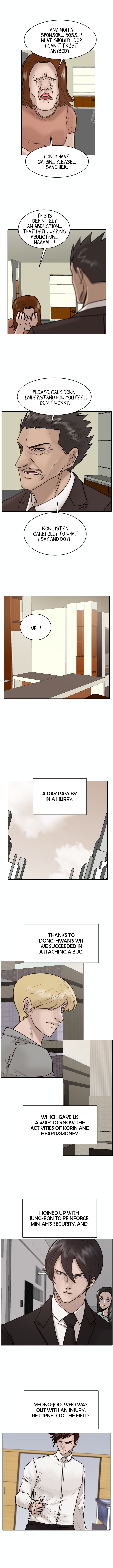 Special Force Chapter 24 image 4