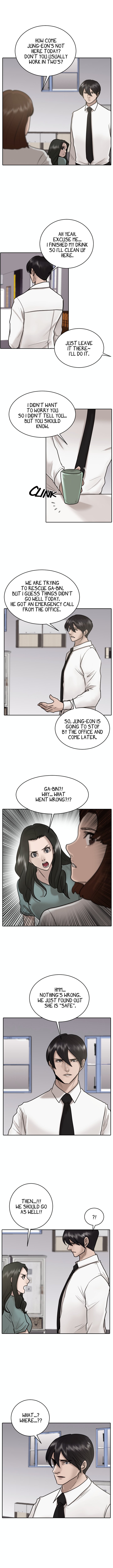 Special Force Chapter 26 image 3