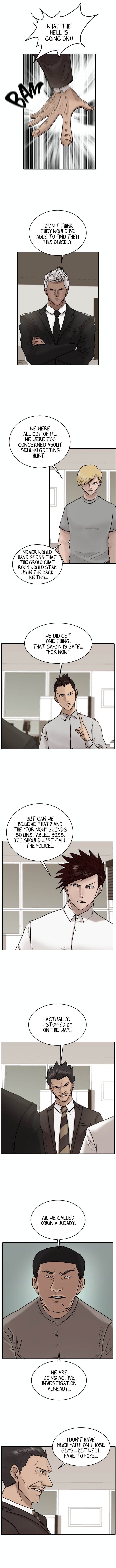 Special Force Chapter 26 image 5