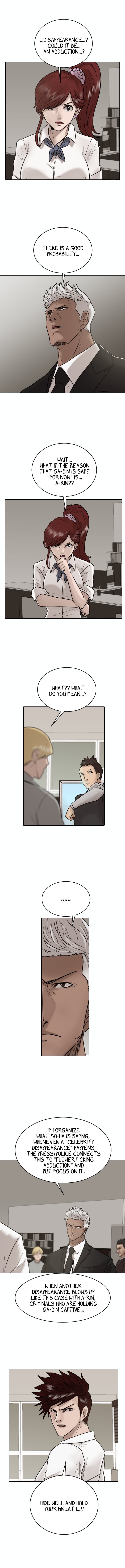 Special Force Chapter 26 image 7