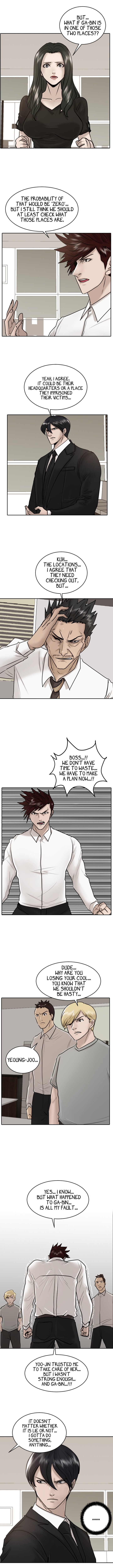 Special Force Chapter 27 image 3